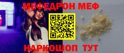 каннабис Пушкино