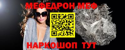 каннабис Пушкино