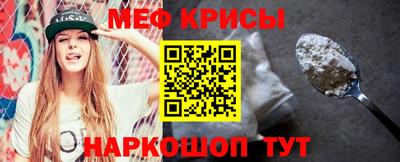 мдпв Пугачёв