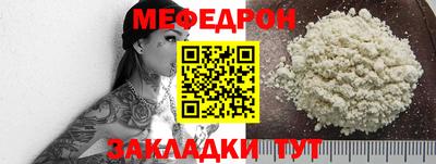 каннабис Пушкино