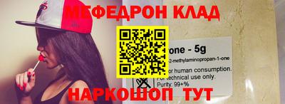 мдпв Пугачёв