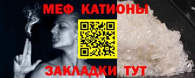 каннабис Пушкино