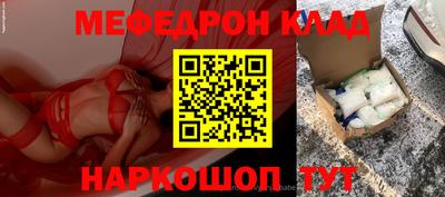 каннабис Пушкино
