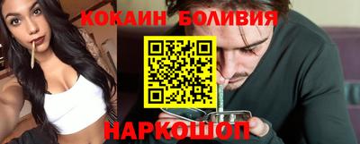 каннабис Пушкино