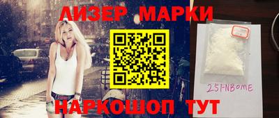 мдпв Пугачёв
