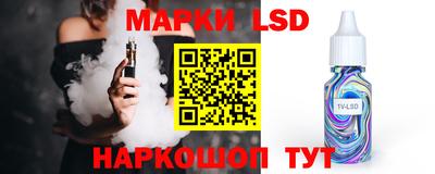бутират Пыть-Ях