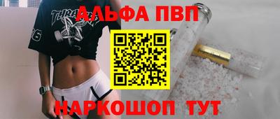 мдпв Пугачёв