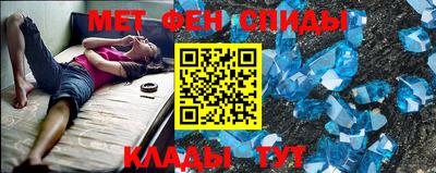 каннабис Пушкино
