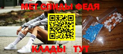 бутират Пыть-Ях