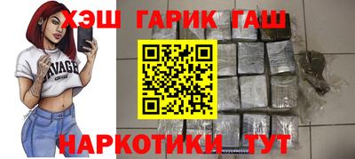 мдпв Пугачёв