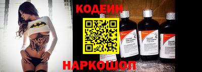 каннабис Пушкино