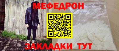 мдпв Пугачёв