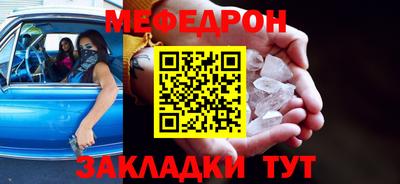 мдпв Пугачёв